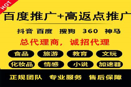 案例解析：SEM专员如何提升效果
