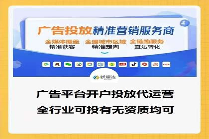 SEM竞价实战技巧，案例讲解与应用